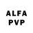 Alfa_PVP кристаллы Zywy zywy!