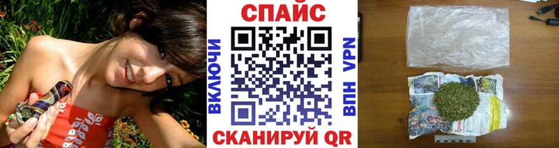 Бутират 99%  OMG вход  Саяногорск 