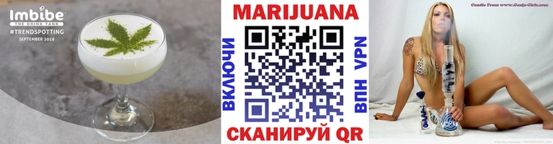 где купить наркотик  Саяногорск  Canna-Cookies марихуана 