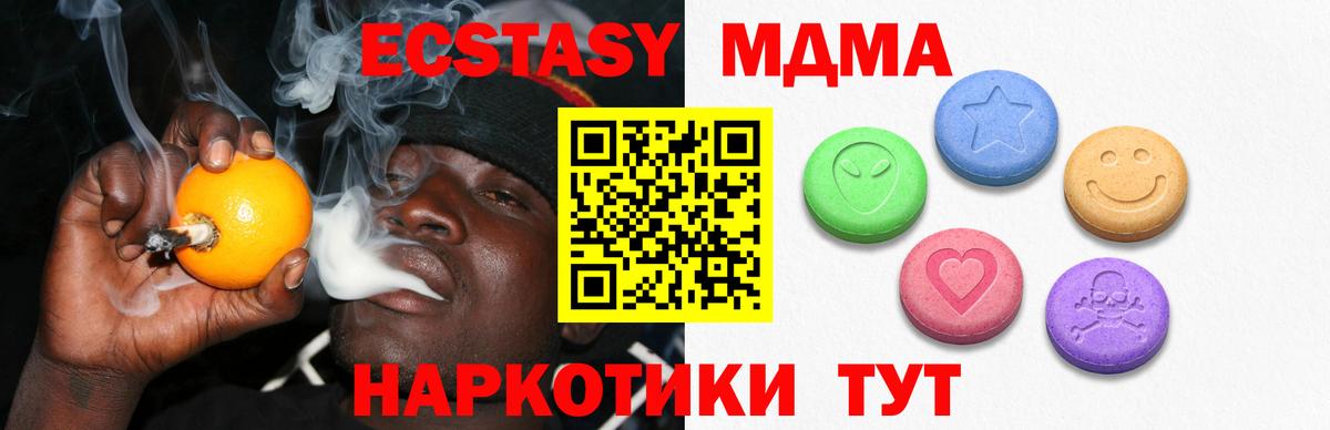 A PVP Саяногорск