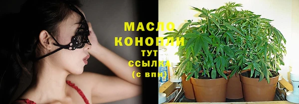 скорость mdpv Елабуга