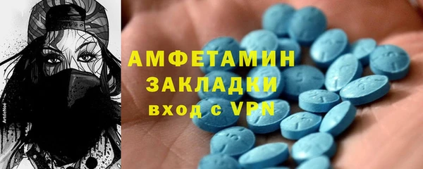 ешки Елизово