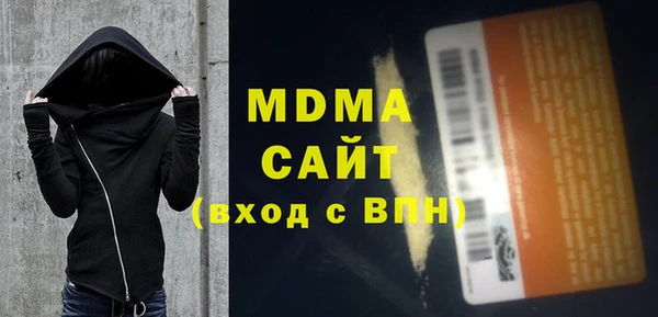 ешки Елизово