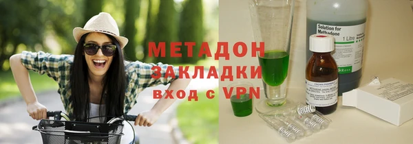 кокаин Ельня