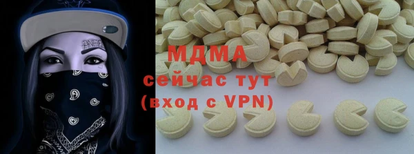 jwh Дмитриев