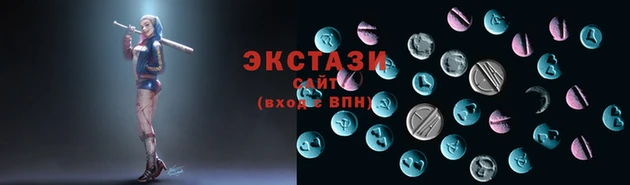 бошки Гусиноозёрск