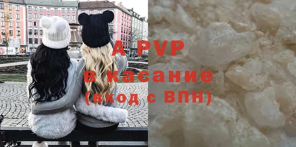 скорость mdpv Елабуга