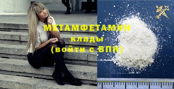 ешки Елизово