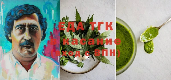 ешки Елизово