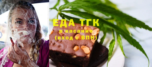 скорость mdpv Елабуга