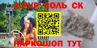 гашиш Гусев