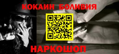 гашиш Гусев