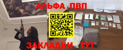 гашиш Гусев