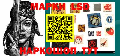 меф VHQ Гусиноозёрск