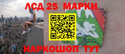 сатива Заволжье