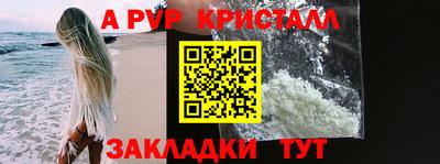 гашиш Гусев