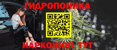 меф VHQ Гусиноозёрск