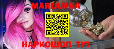 меф VHQ Гусиноозёрск