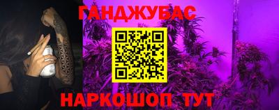МДМА Гусь-Хрустальный