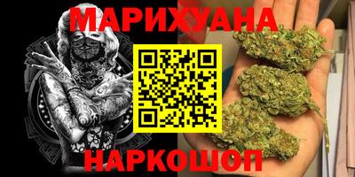 МДМА Гусь-Хрустальный