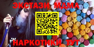 гашиш Гусев