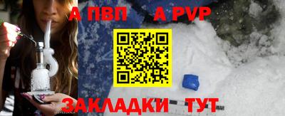 меф VHQ Гусиноозёрск