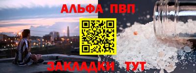 гашиш Гусев