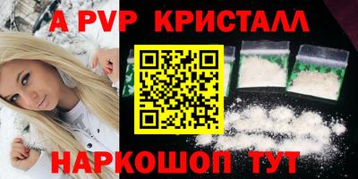 гашиш Гусев