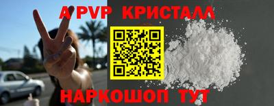 гашиш Гусев