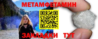 гашиш Гусев