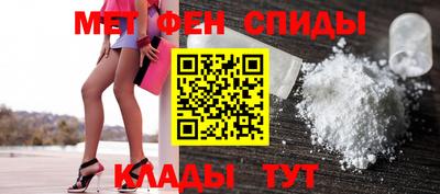 МДМА Гусь-Хрустальный