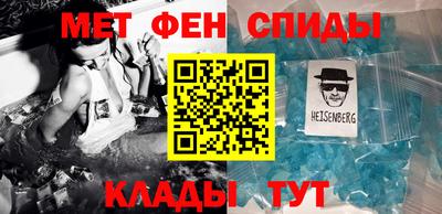 гашиш Гусев