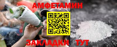 МДМА Гусь-Хрустальный