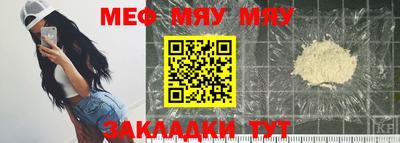 гашиш Гусев