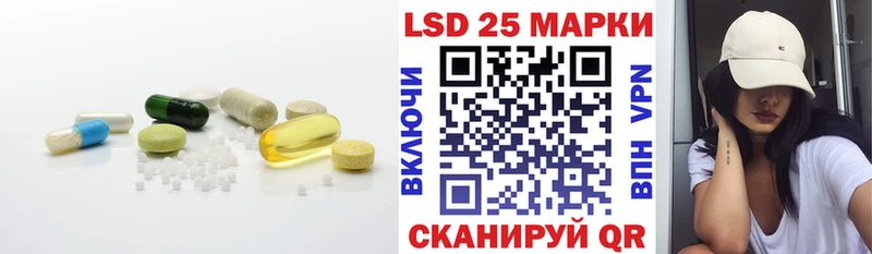 что такое наркотик  mega рабочий сайт  ЛСД экстази ecstasy  Саяногорск 