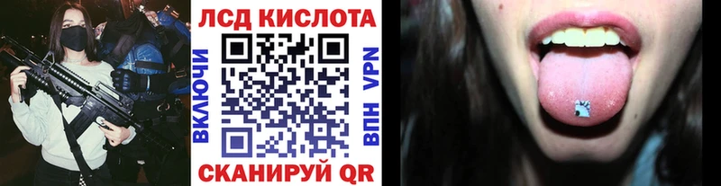 Марки N-bome 1,5мг  KRAKEN сайт  Саяногорск  закладка 