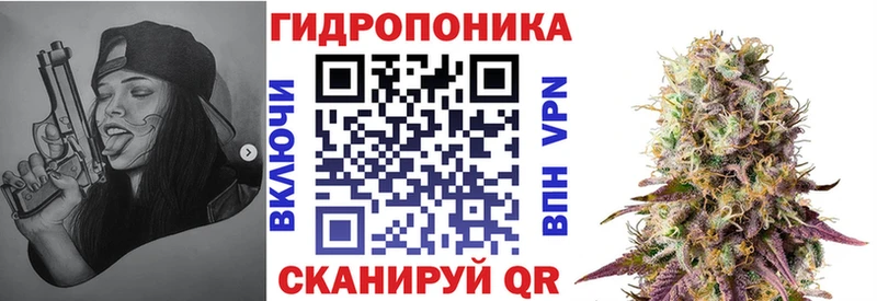 даркнет сайт  Саяногорск  Конопля OG Kush 